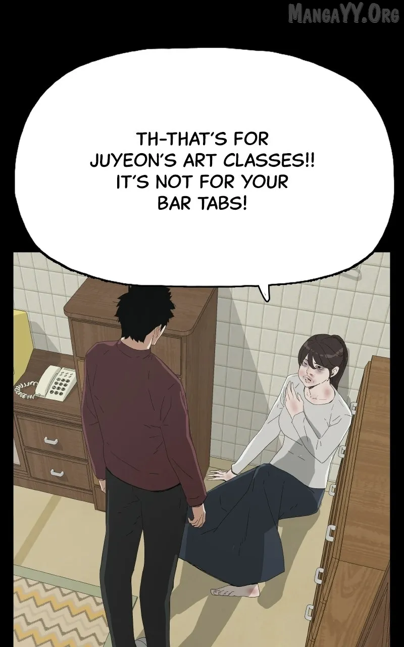 Read Survive  Webtoon chapter 23 image 25 on Lezhin