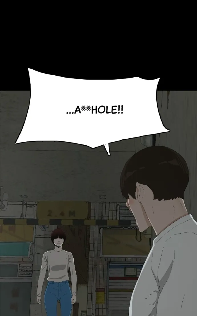 Read Survive  Webtoon chapter 24 image 14 on Lezhin