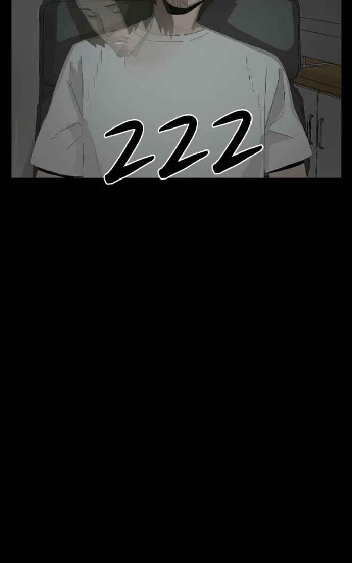 Read Survive  Webtoon chapter 26 image 123 on Lezhin