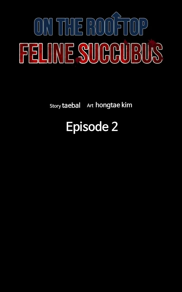 Read Survive  Webtoon chapter 26 image 17 on Lezhin