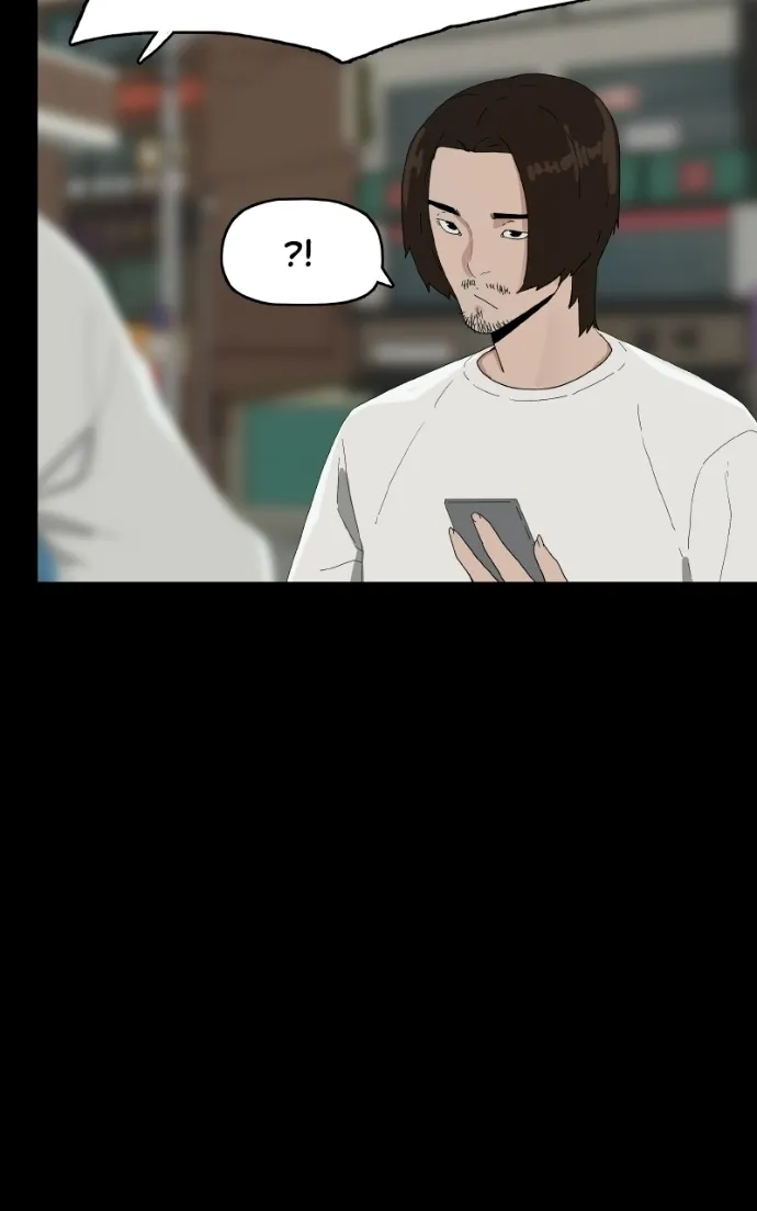 Read Survive  Webtoon chapter 26 image 29 on Lezhin