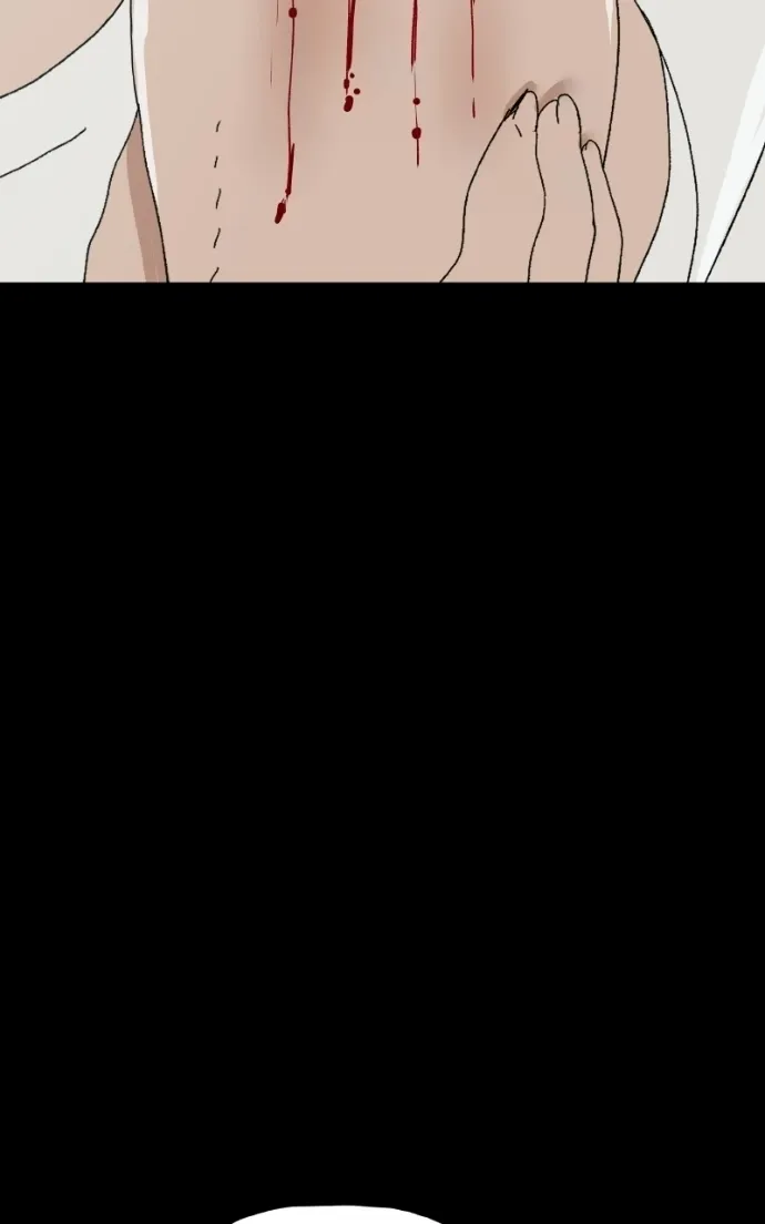 Read Survive  Webtoon chapter 26 image 43 on Lezhin