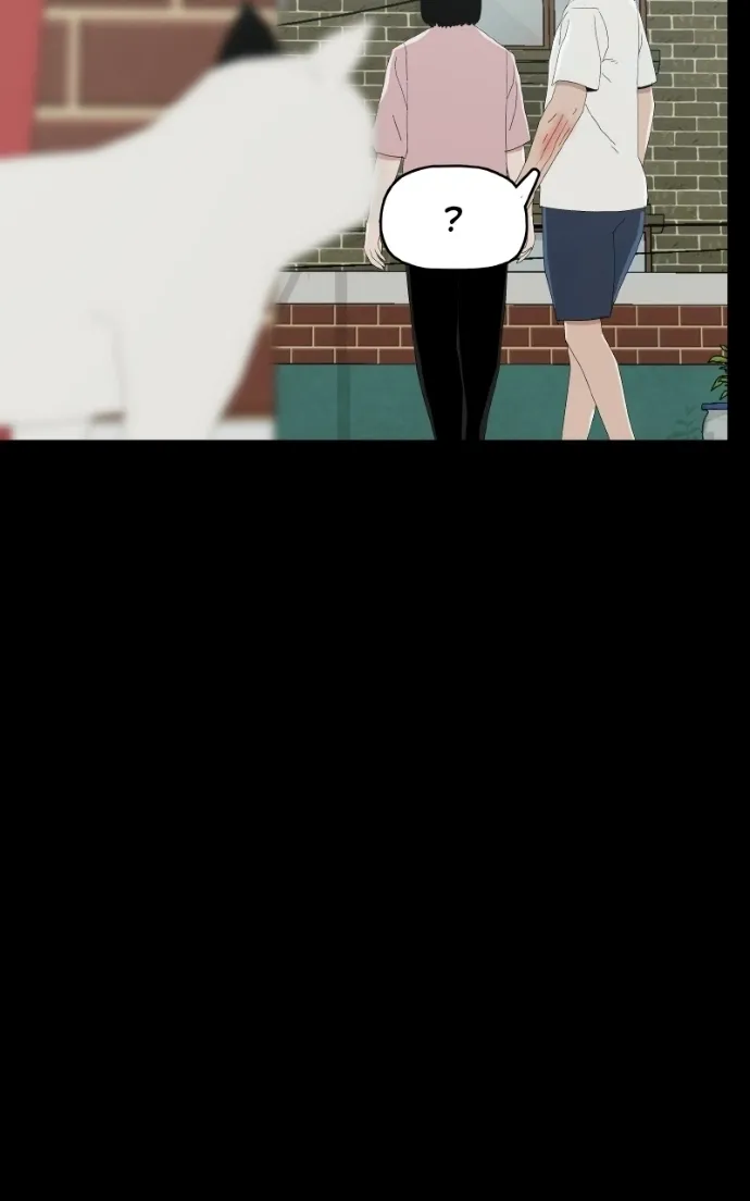 Read Survive  Webtoon chapter 26 image 90 on Lezhin