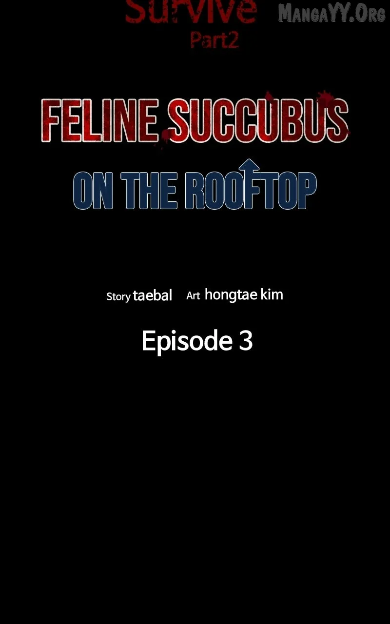 Read Survive  Webtoon chapter 27 image 18 on Lezhin