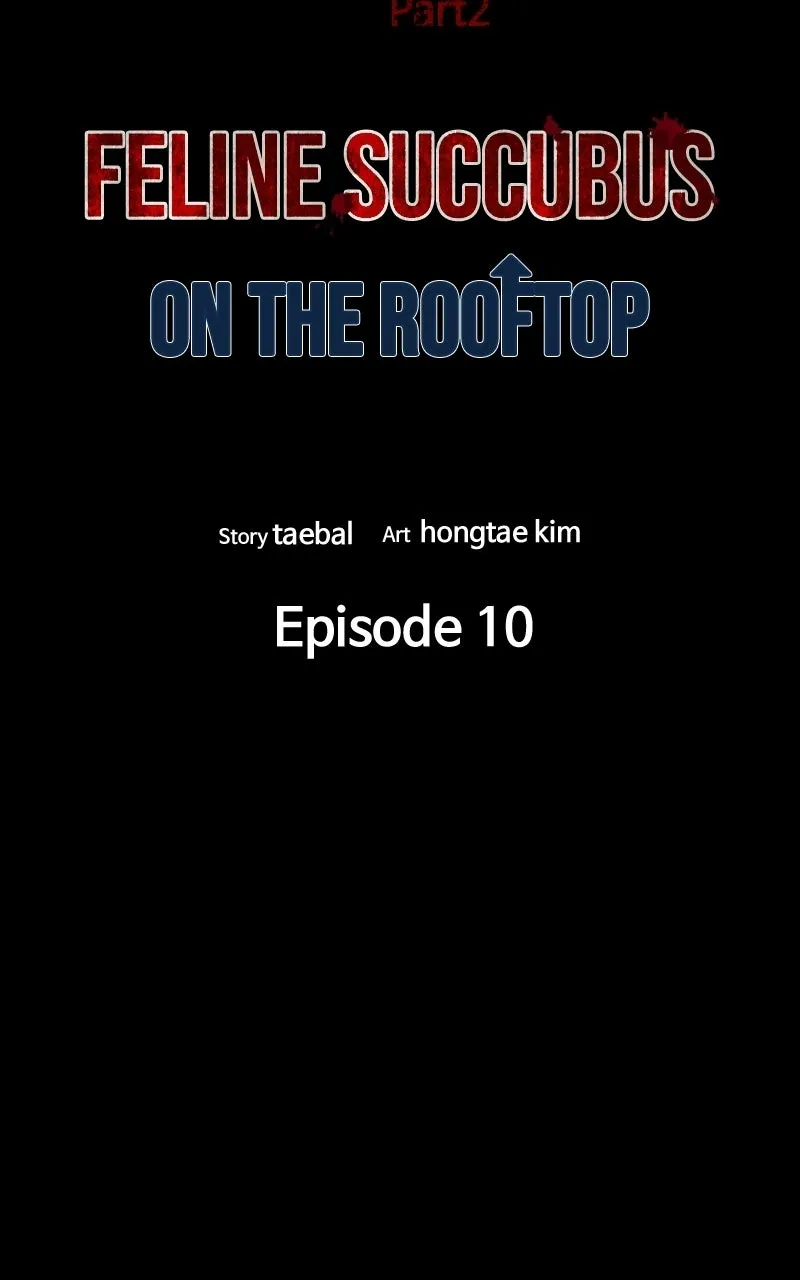 Read Survive  Webtoon chapter 34 image 15 on Lezhin