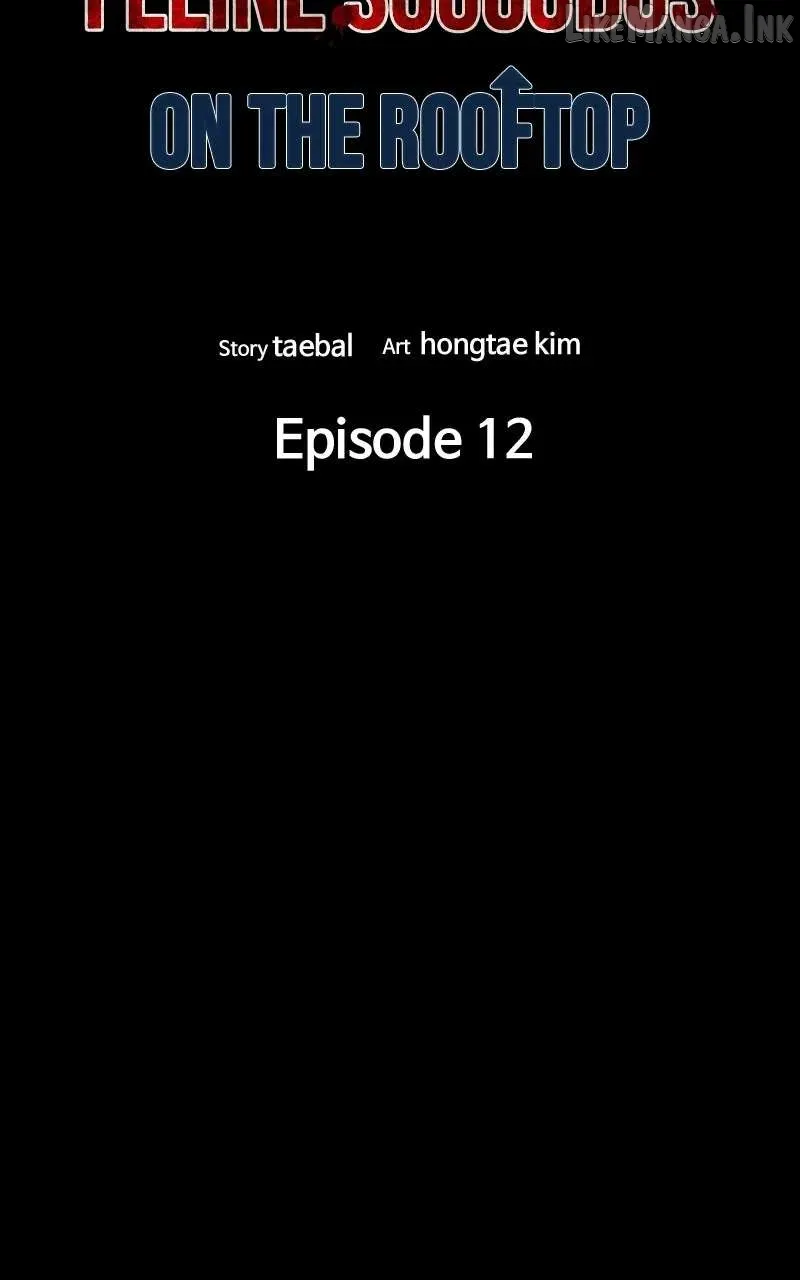 Read Survive  Webtoon chapter 36 image 11 on Lezhin