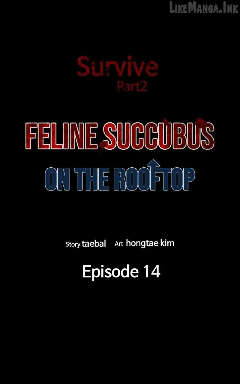Read Survive  Webtoon chapter 38 image 17 on Lezhin