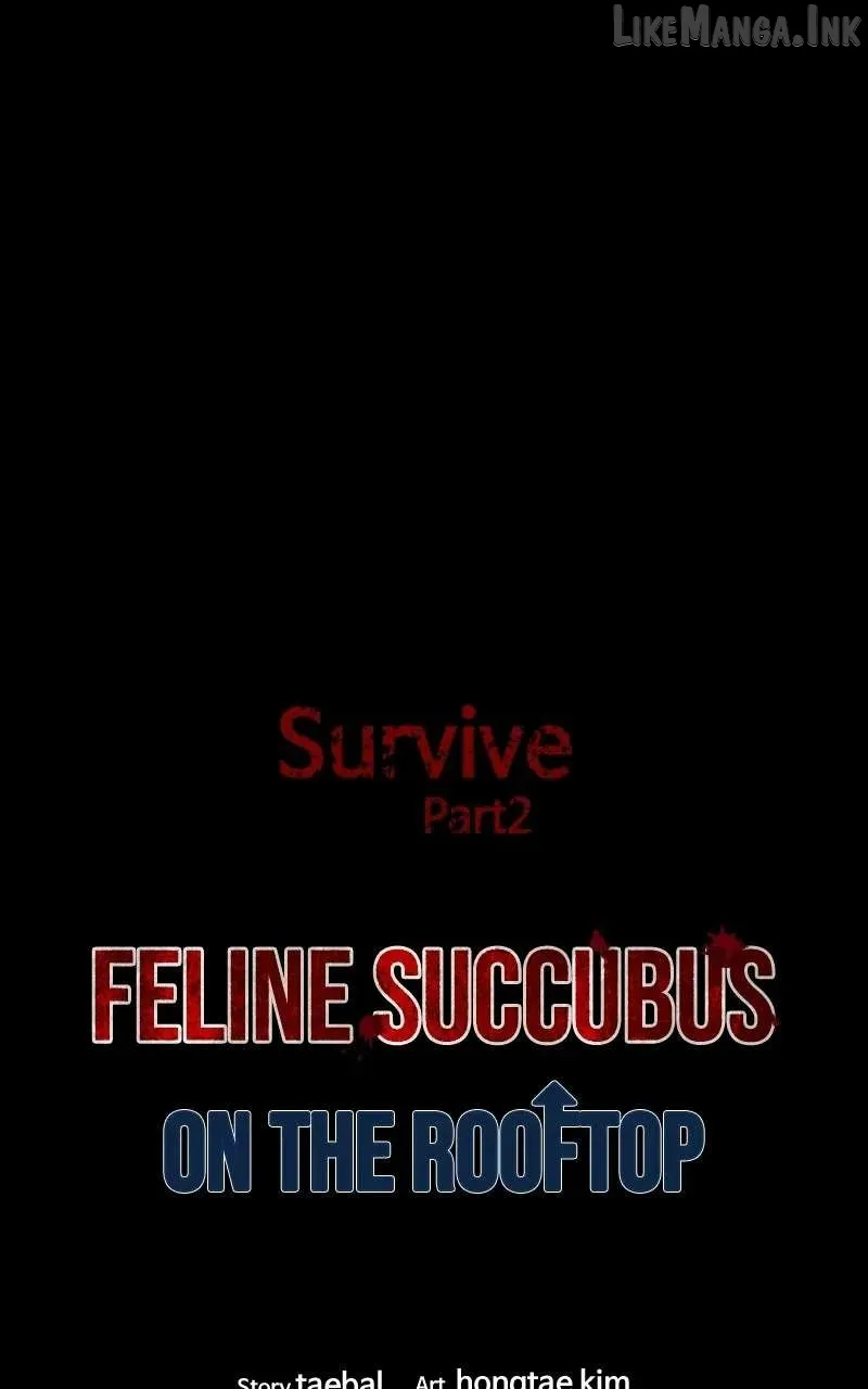 Read Survive  Webtoon chapter 39 image 15 on Lezhin