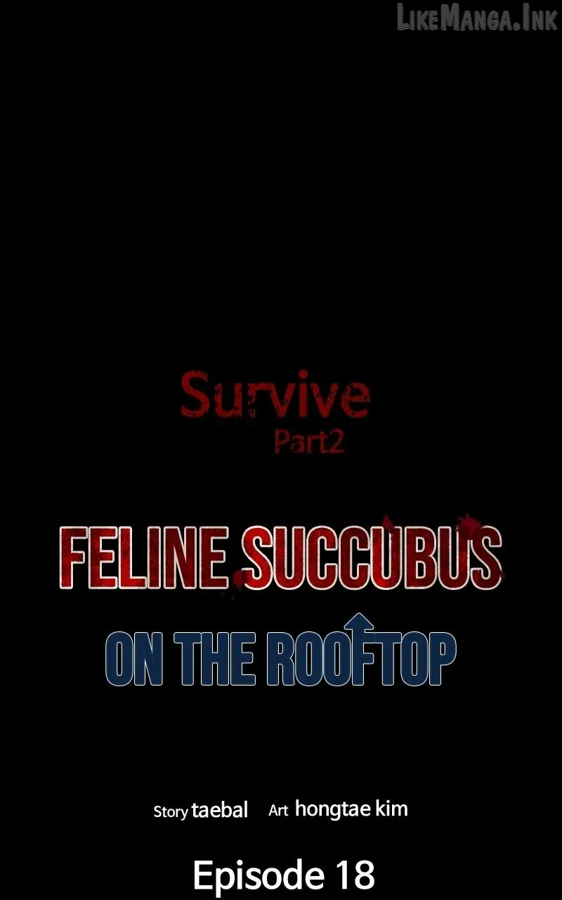 Read Survive  Webtoon chapter 42 image 17 on Lezhin