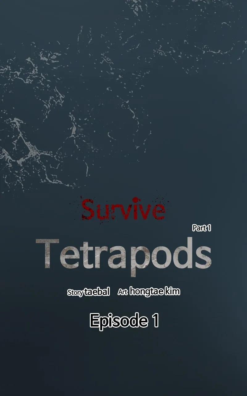 Read Survive chapter 1 image 78 on Lezhin