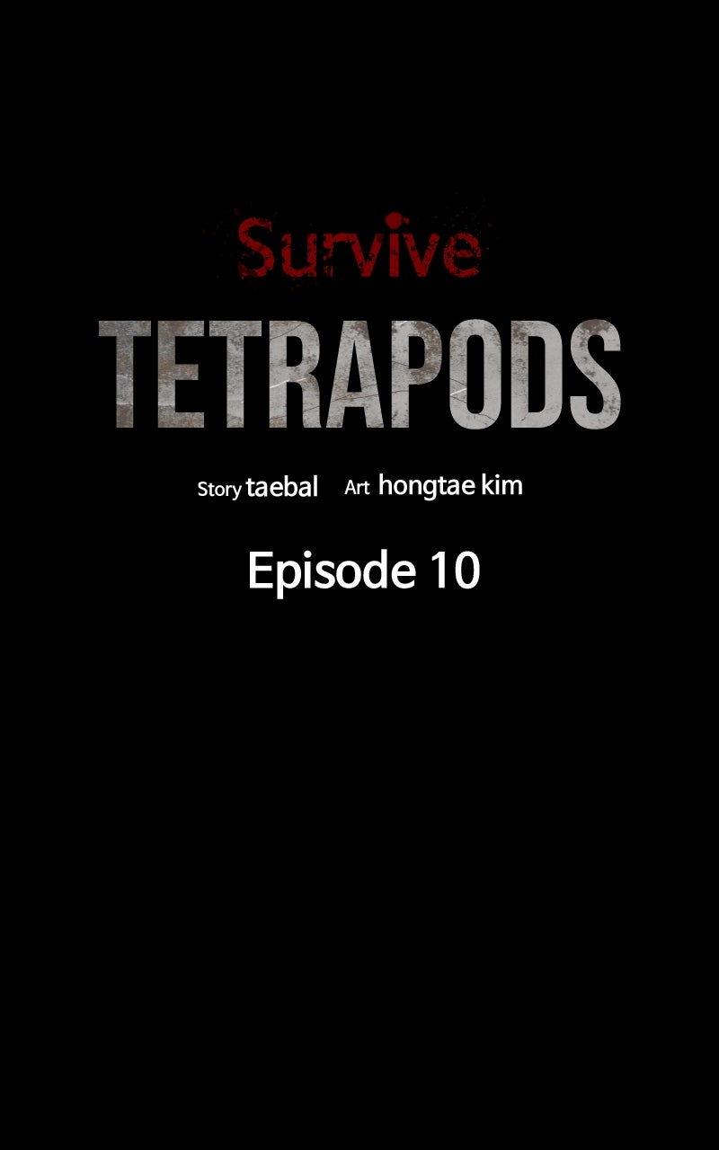 Read Survive chapter 10 image 52 on Lezhin