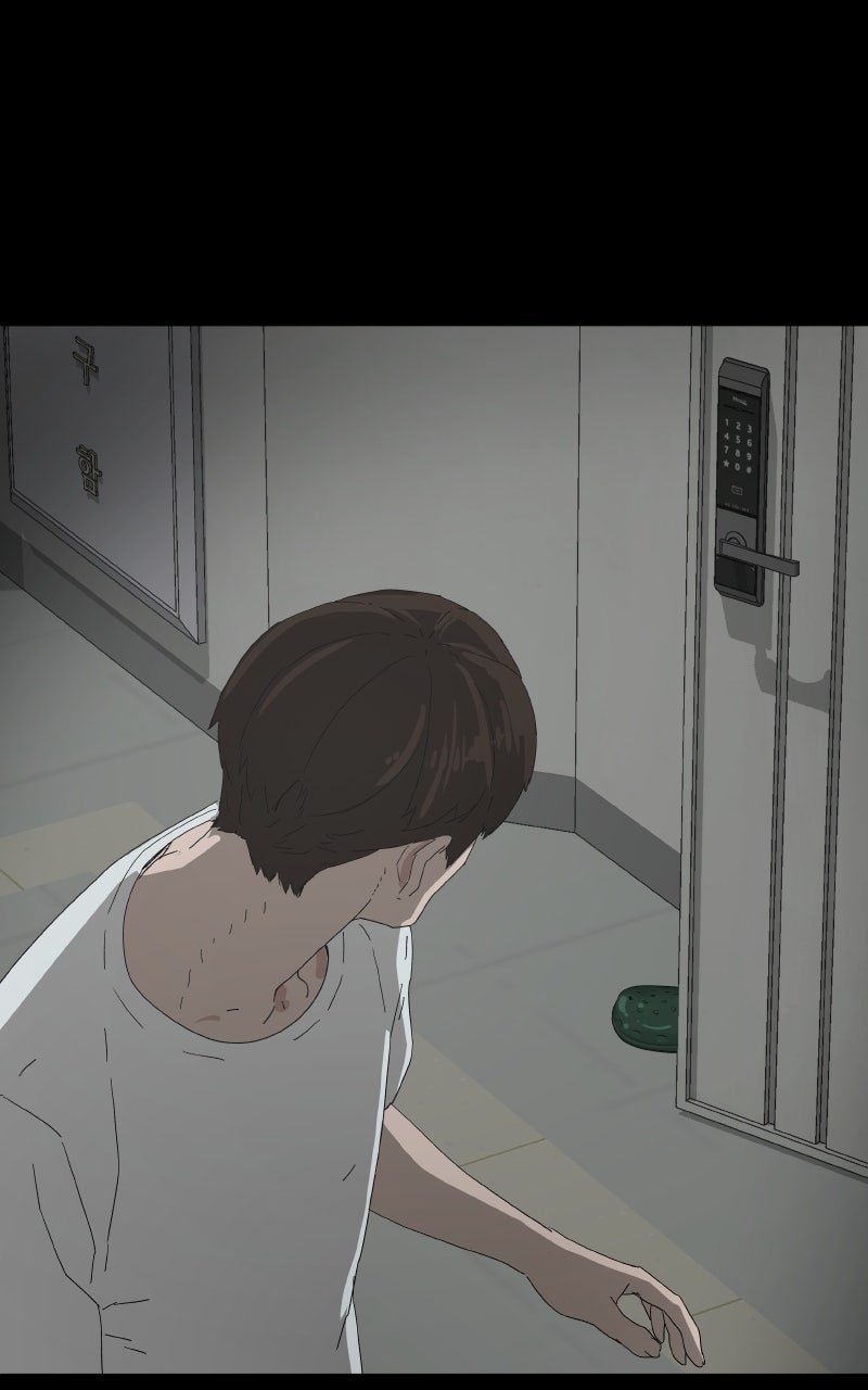Read Survive chapter 11 image 112 on Lezhin