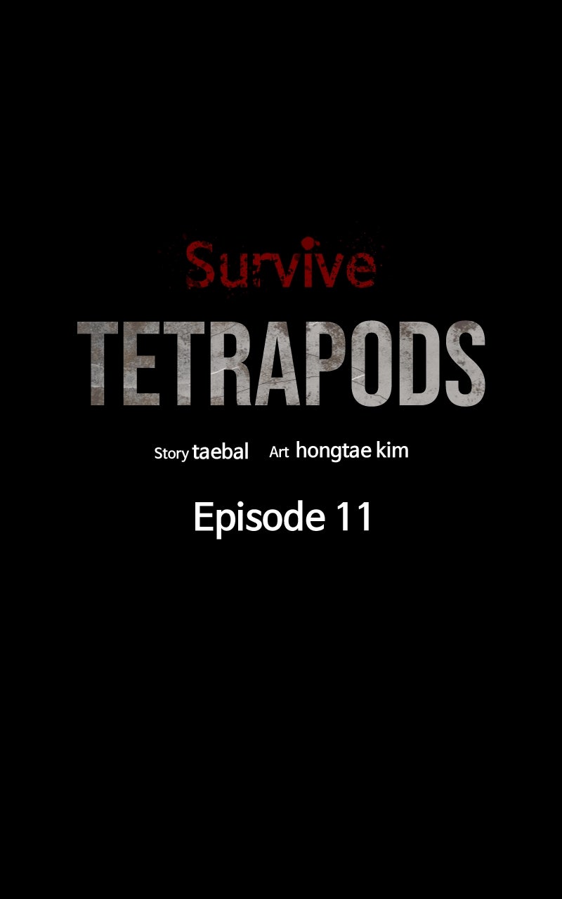 Read Survive chapter 11 image 14 on Lezhin