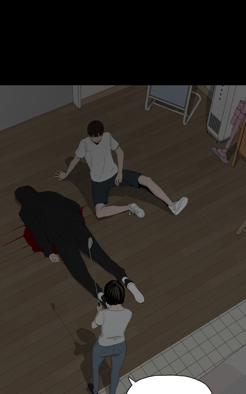 Read Survive chapter 11 image 152 on Lezhin