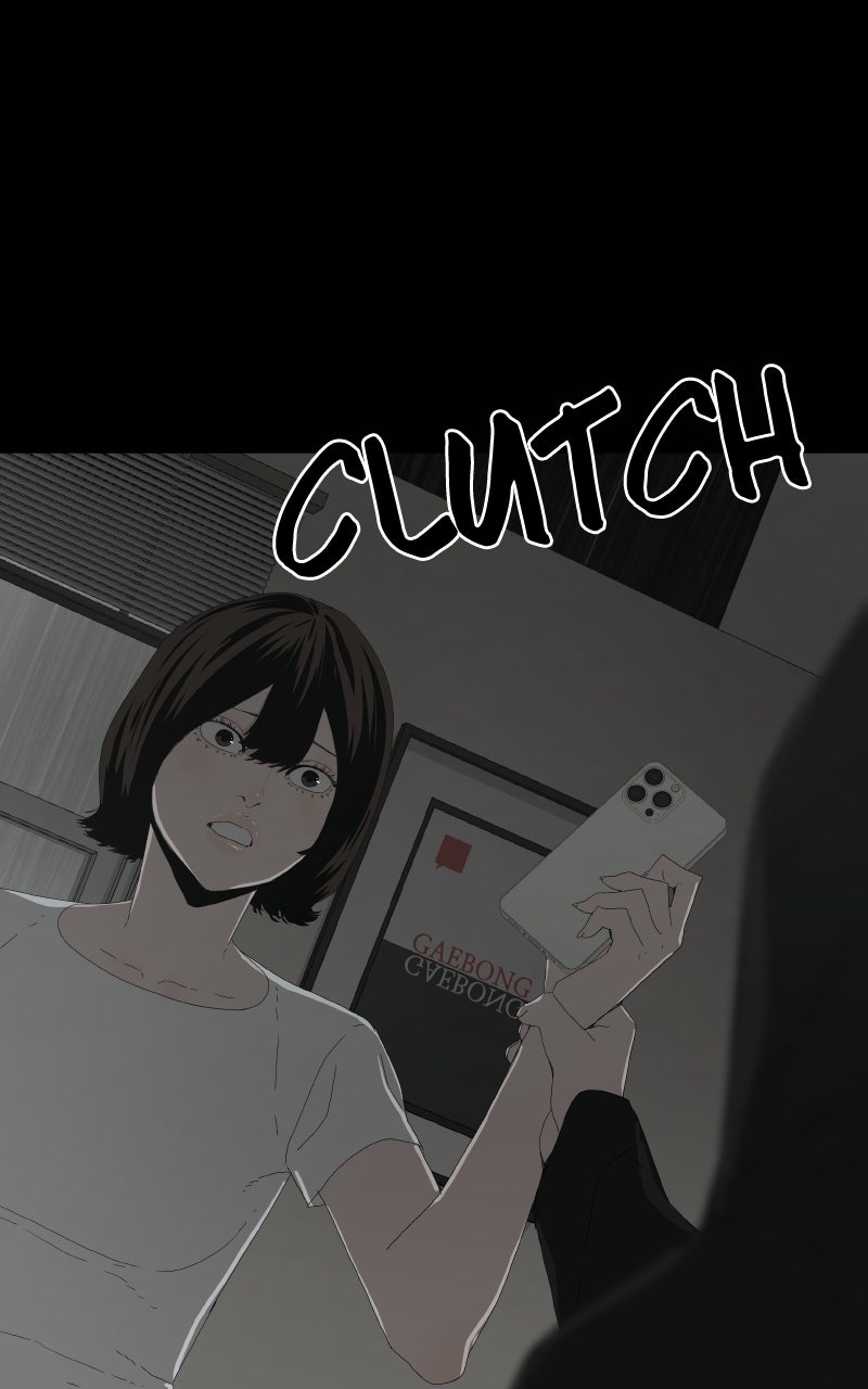 Read Survive chapter 12 image 32 on Lezhin
