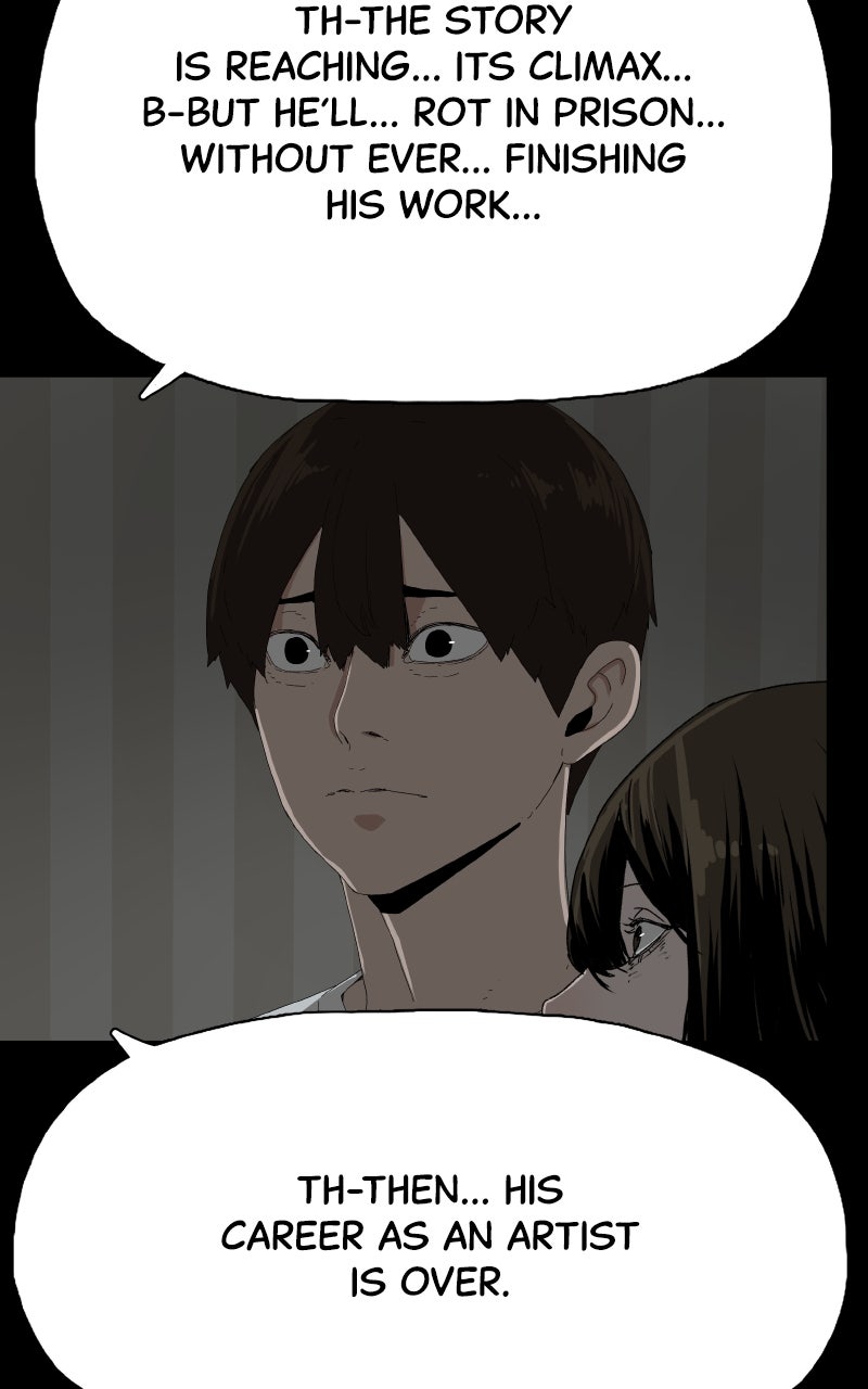Read Survive chapter 12 image 38 on Lezhin