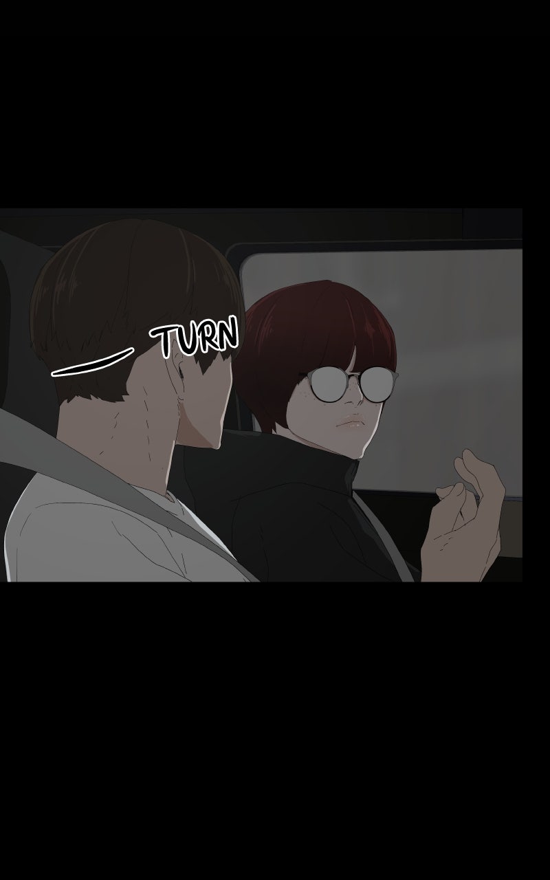 Read Survive chapter 12 image 68 on Lezhin
