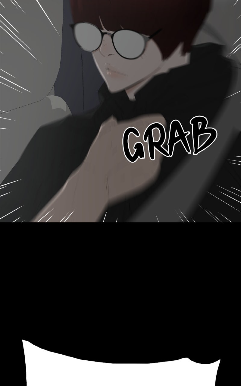 Read Survive chapter 12 image 77 on Lezhin