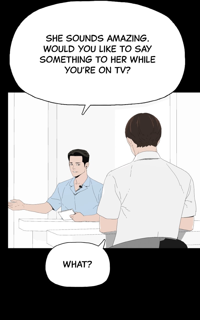 Read Survive chapter 13 image 73 on Lezhin