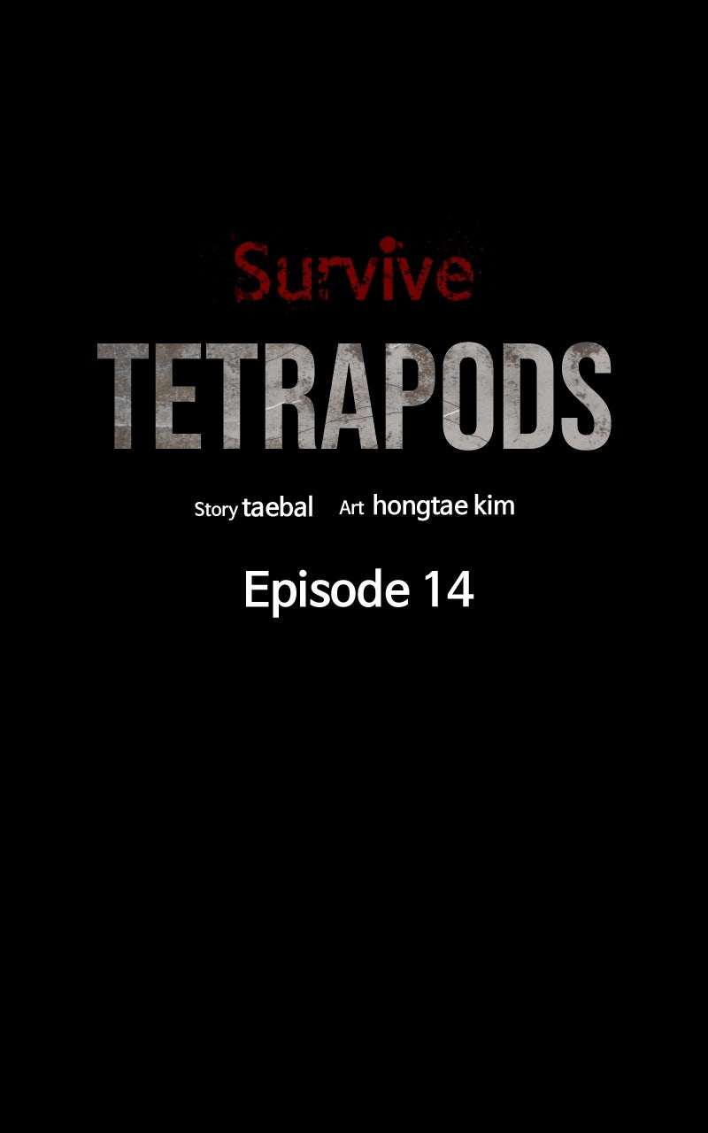 Read Survive chapter 14 image 17 on Lezhin