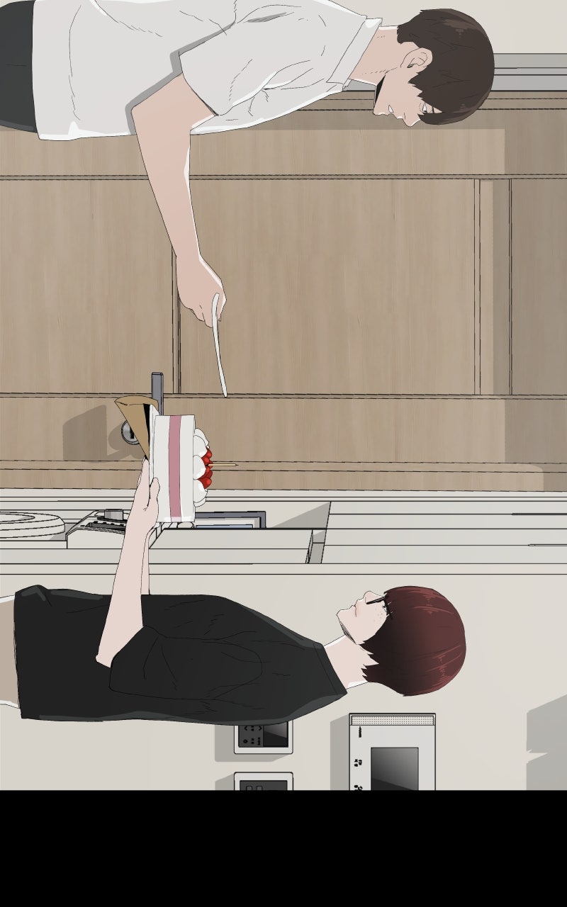 Read Survive chapter 14 image 50 on Lezhin
