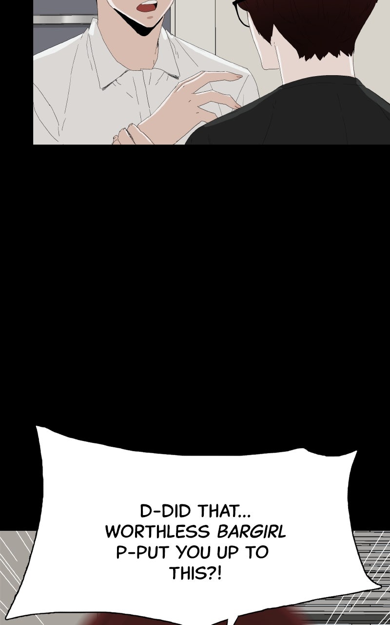 Read Survive chapter 14 image 57 on Lezhin