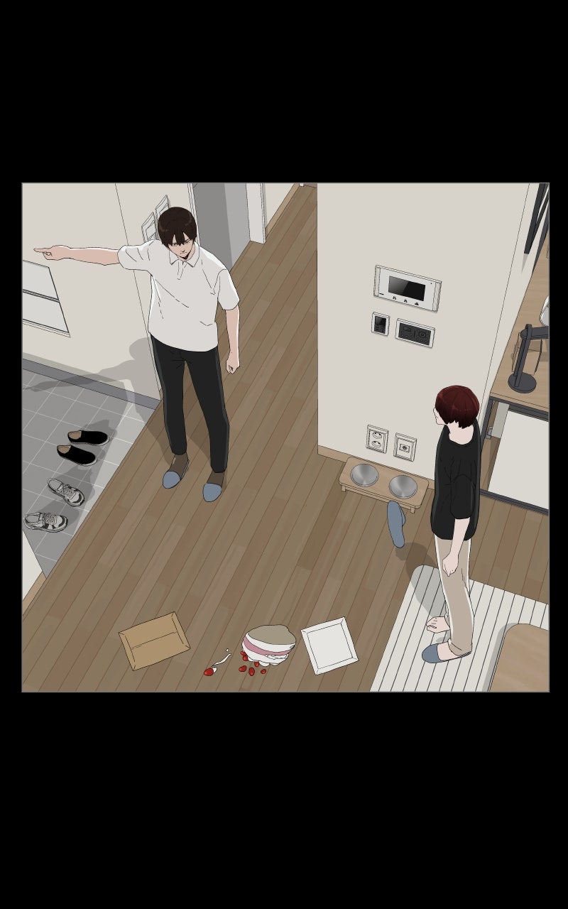 Read Survive chapter 14 image 69 on Lezhin