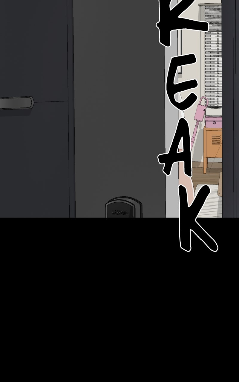 Read Survive chapter 14 image 80 on Lezhin