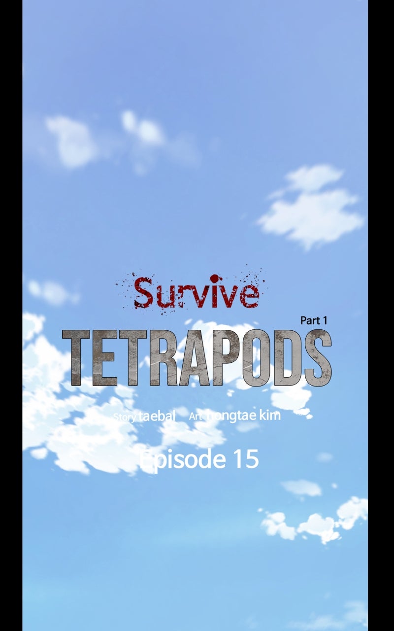 Read Survive chapter 15 image 22 on Lezhin
