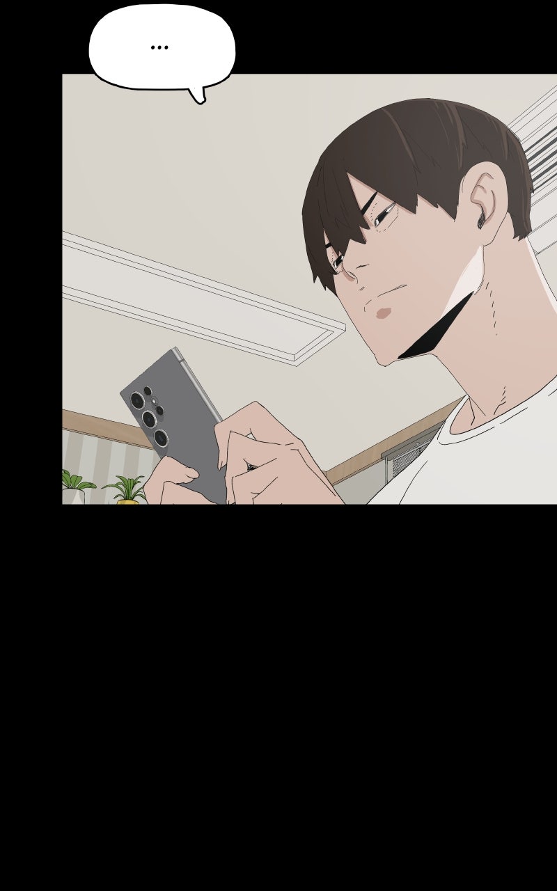 Read Survive chapter 15 image 66 on Lezhin
