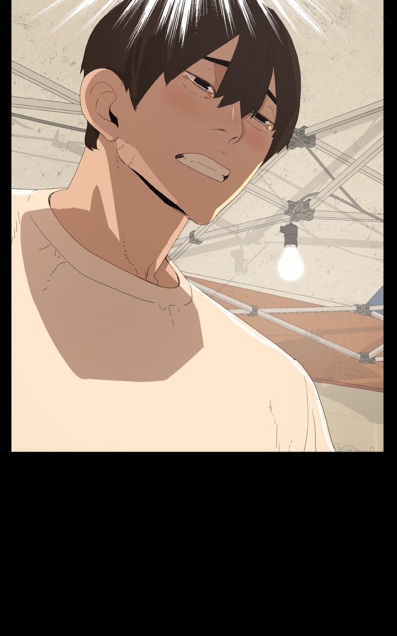 Read Survive chapter 16 image 74 on Lezhin