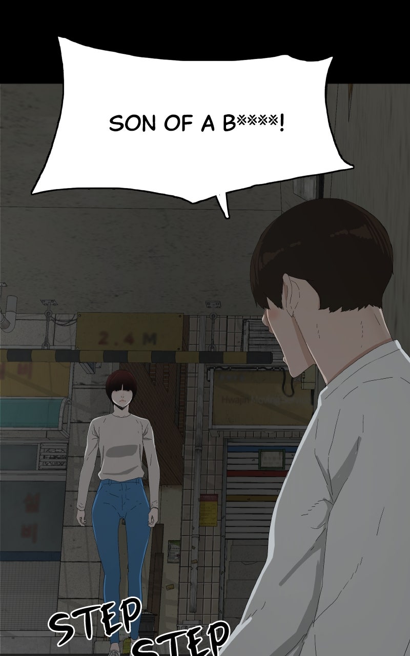 Read Survive chapter 16 image 85 on Lezhin