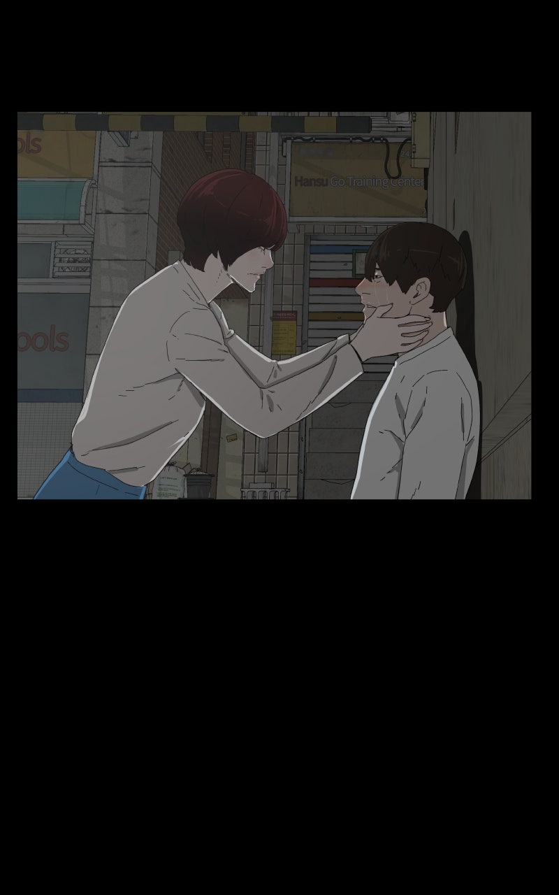 Read Survive chapter 16 image 94 on Lezhin