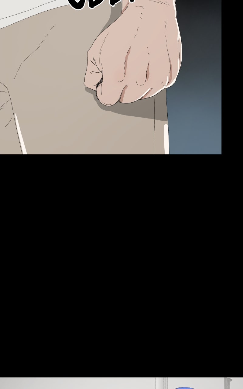 Read Survive chapter 17 image 141 on Lezhin