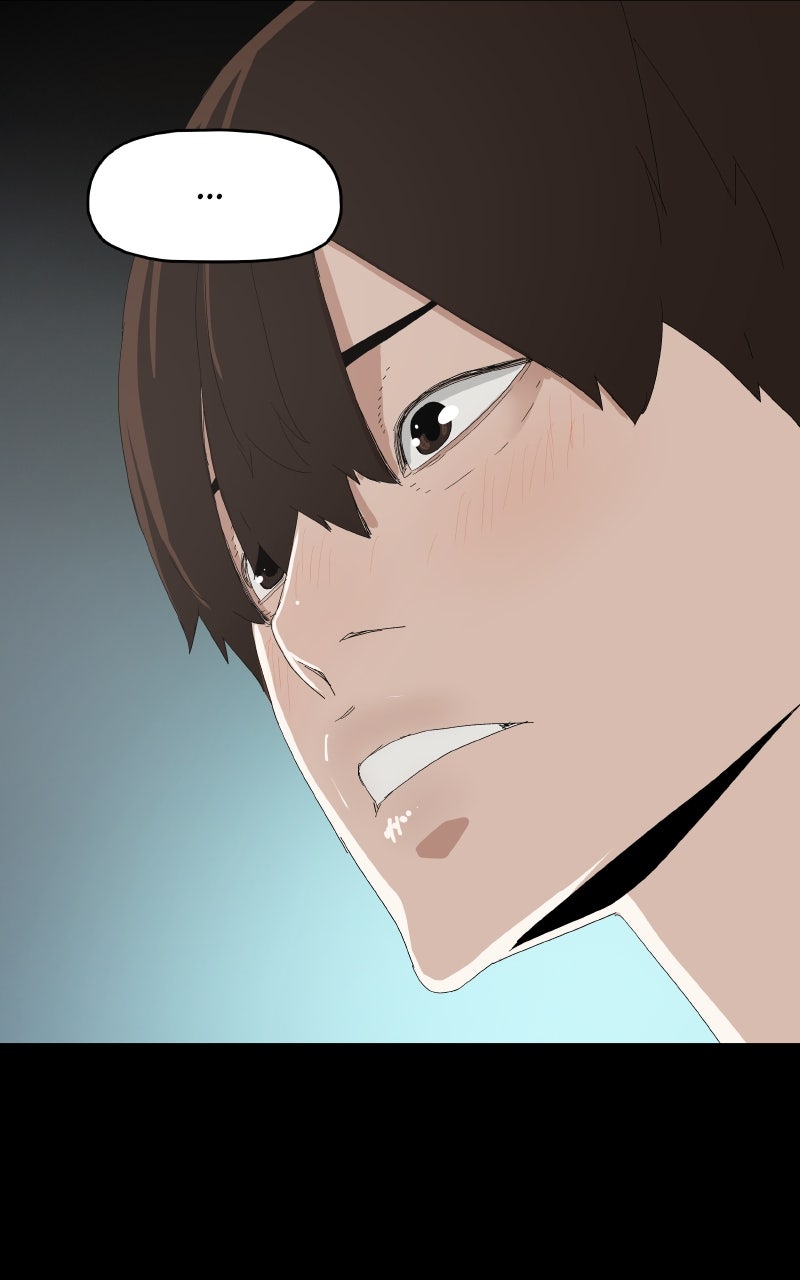 Read Survive chapter 17 image 45 on Lezhin