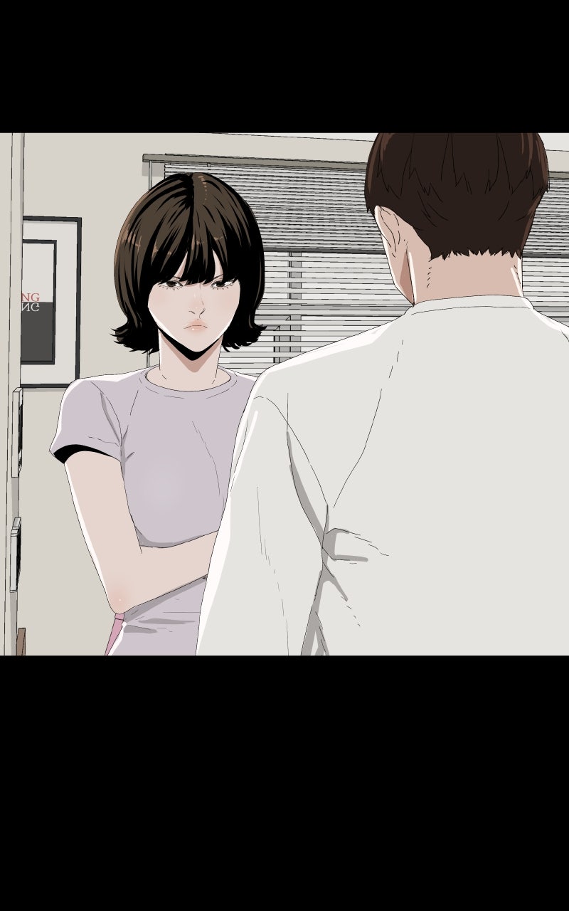 Read Survive chapter 17 image 75 on Lezhin