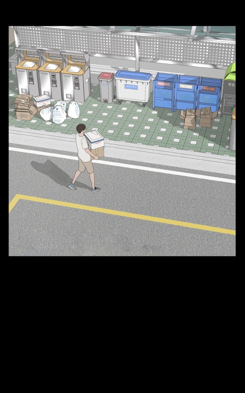 Read Survive chapter 17 image 83 on Lezhin