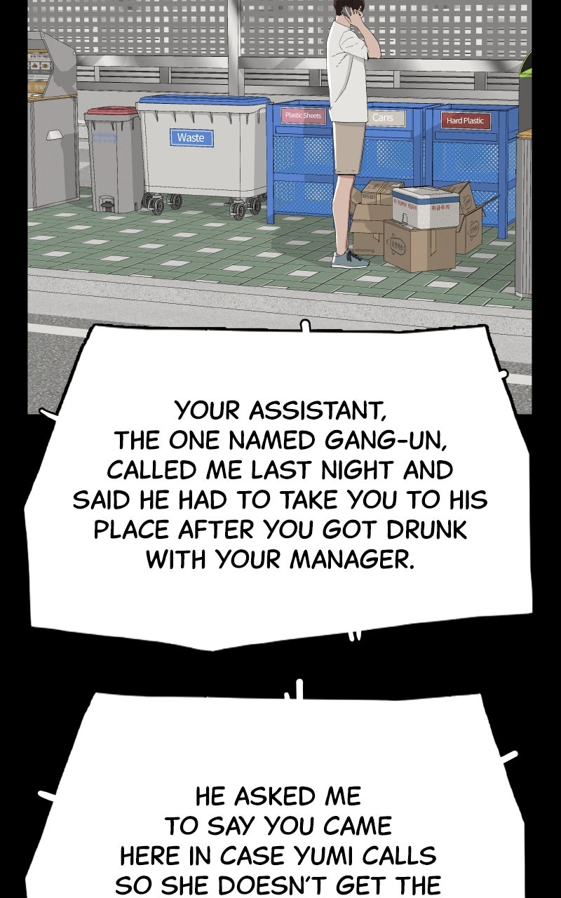 Read Survive chapter 17 image 90 on Lezhin