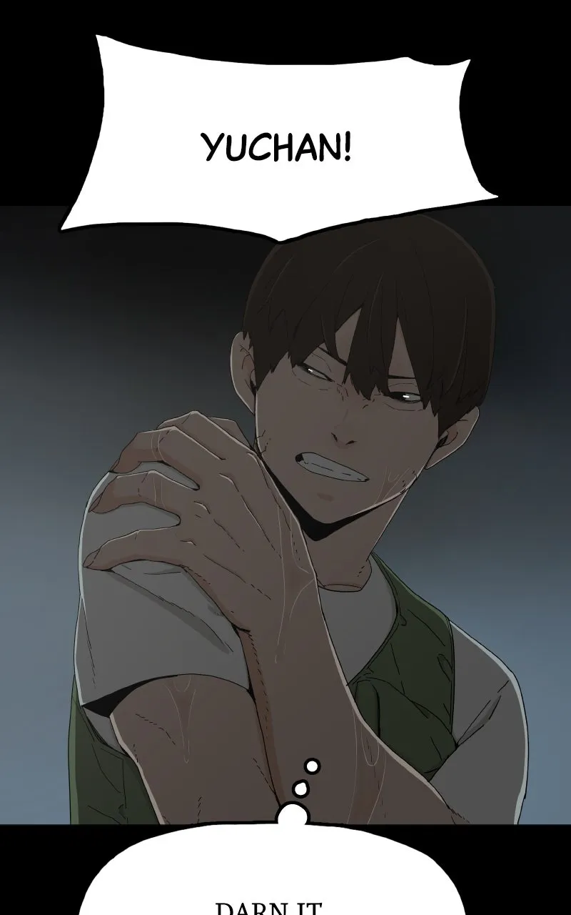 Read Survive chapter 2 image 18 on Lezhin