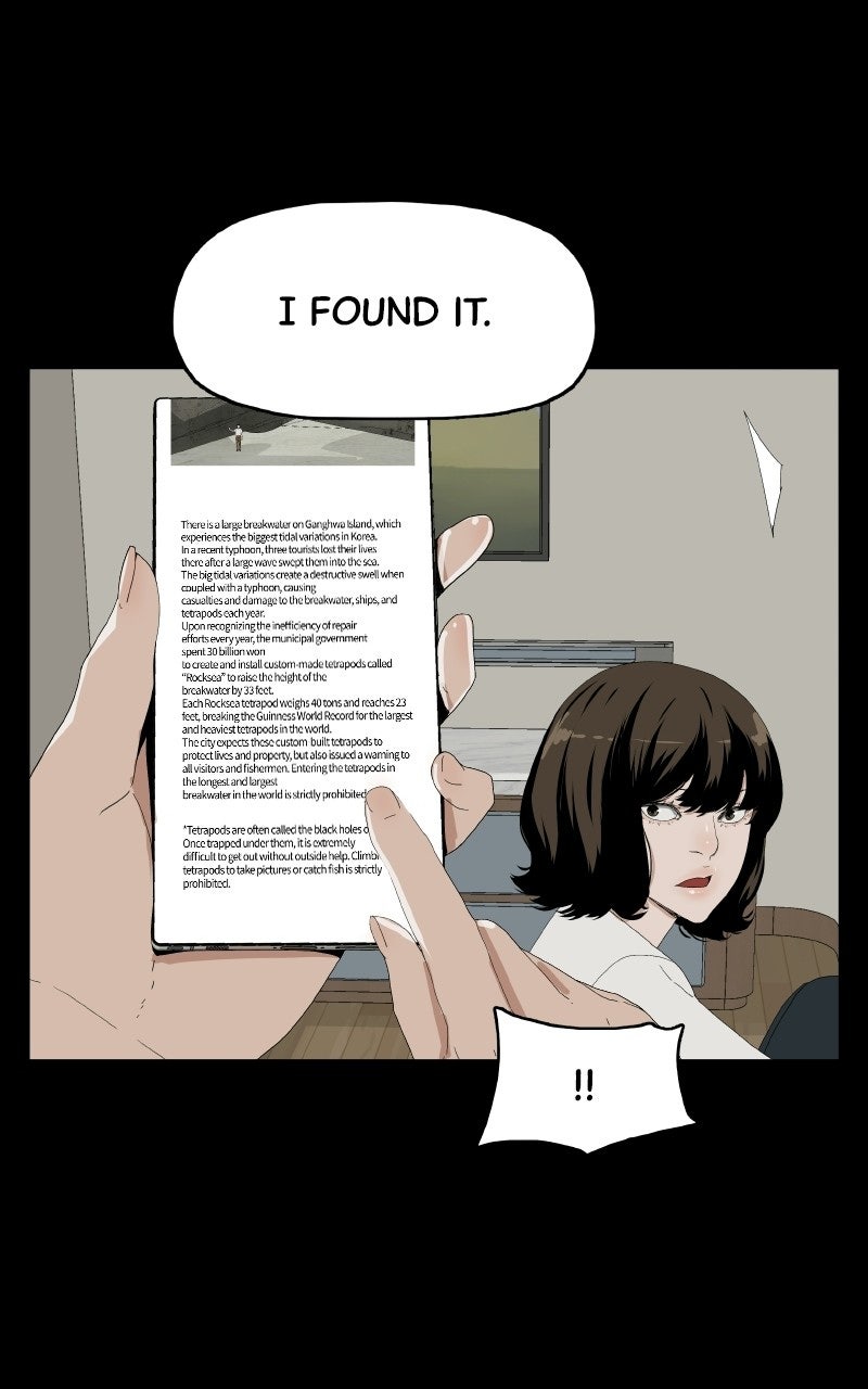 Read Survive chapter 21 image 77 on Lezhin