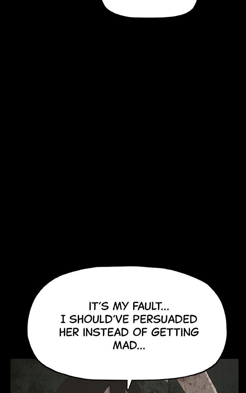 Read Survive chapter 22 image 160 on Lezhin