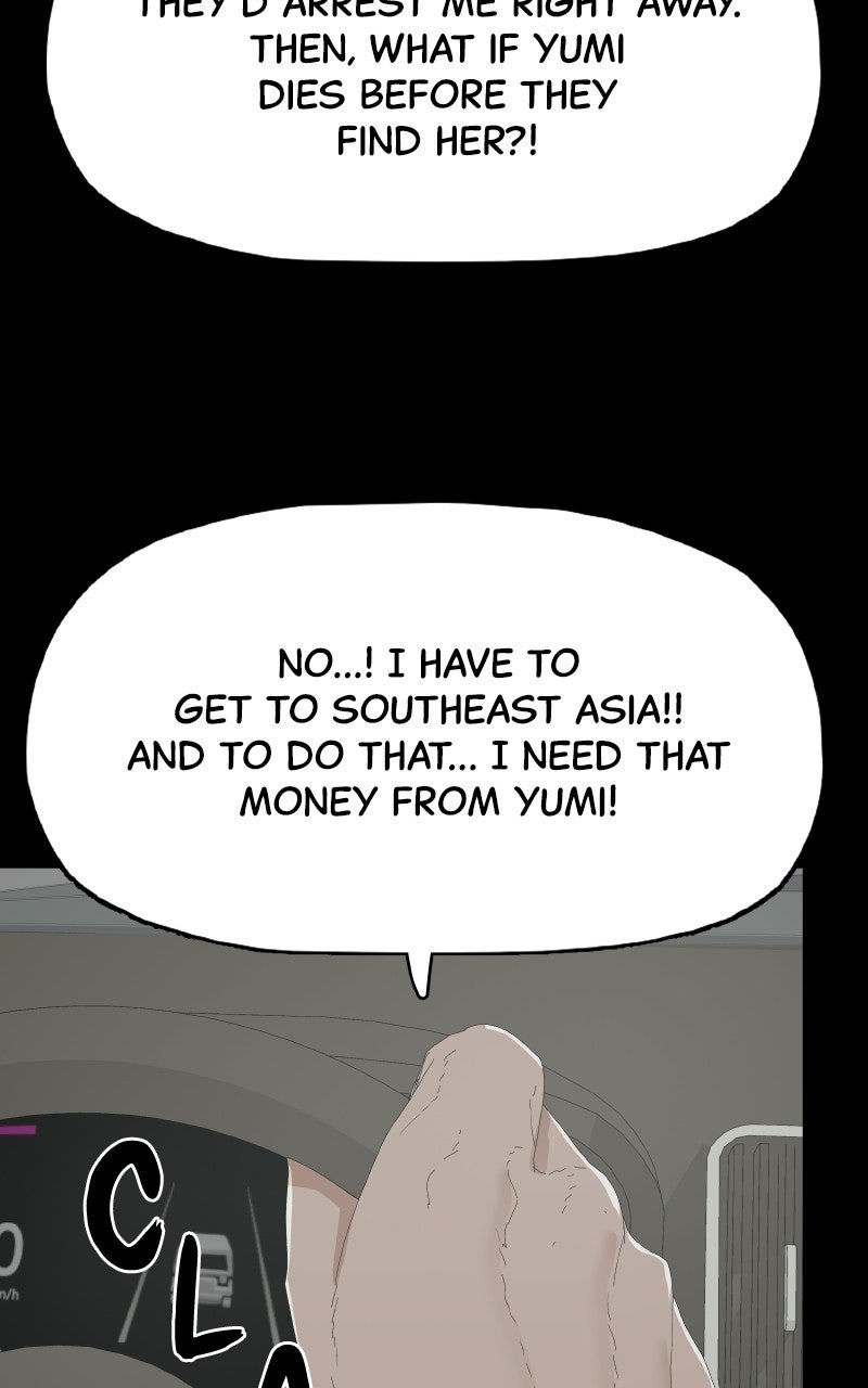 Read Survive chapter 22 image 51 on Lezhin
