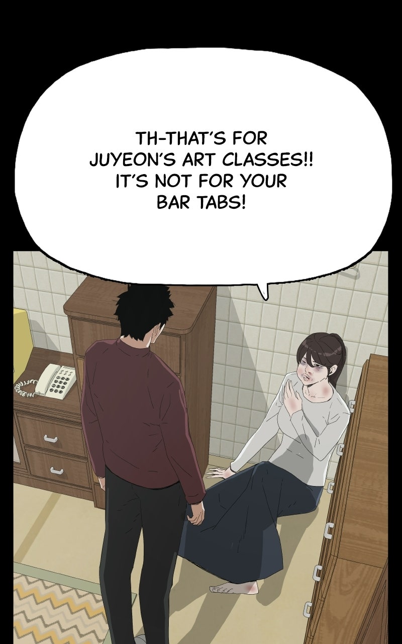 Read Survive chapter 23 image 26 on Lezhin