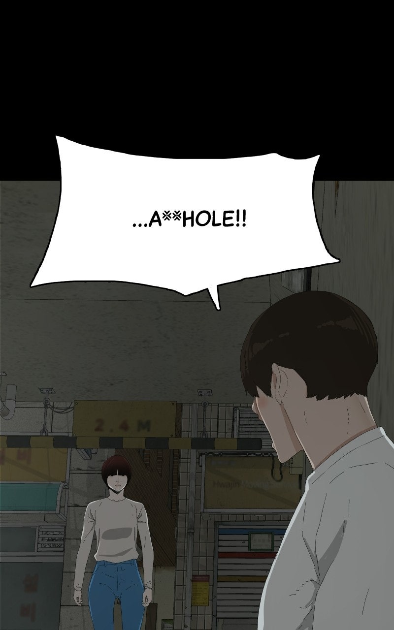 Read Survive chapter 24 image 13 on Lezhin