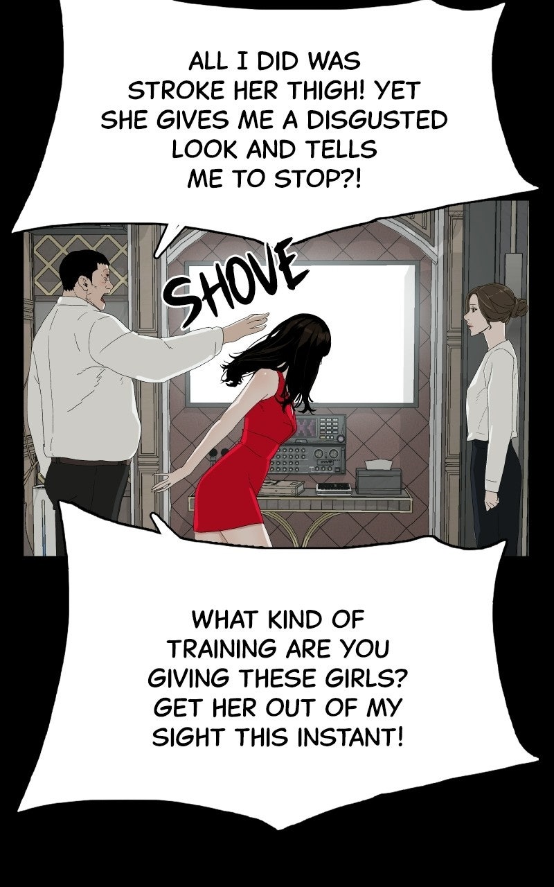 Read Survive chapter 25 image 11 on Lezhin
