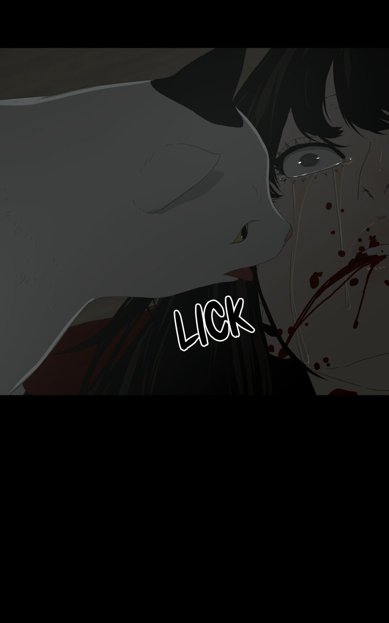 Read Survive chapter 25 image 111 on Lezhin