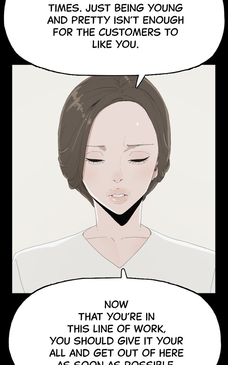Read Survive chapter 25 image 22 on Lezhin