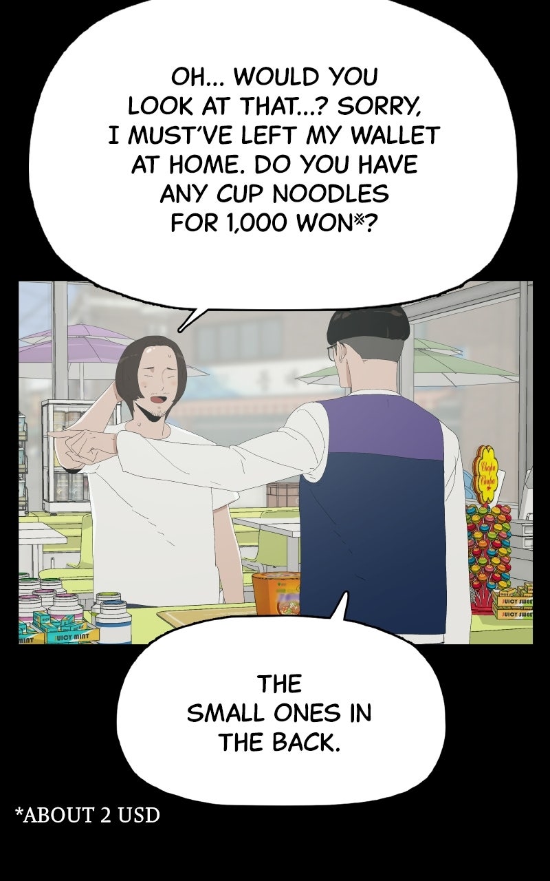 Read Survive chapter 26 image 21 on Lezhin