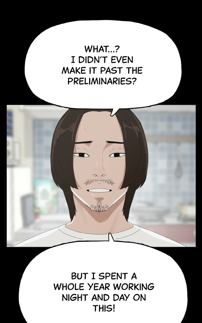 Read Survive chapter 26 image 9 on Lezhin