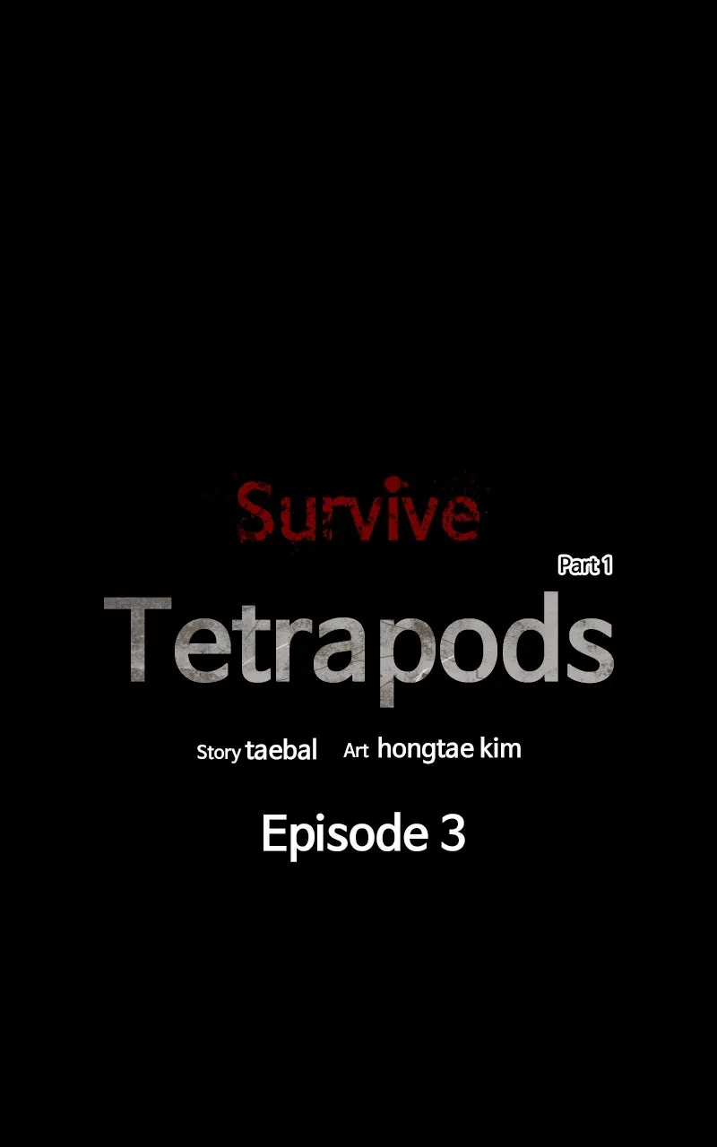 Read Survive chapter 3 image 1 on Lezhin